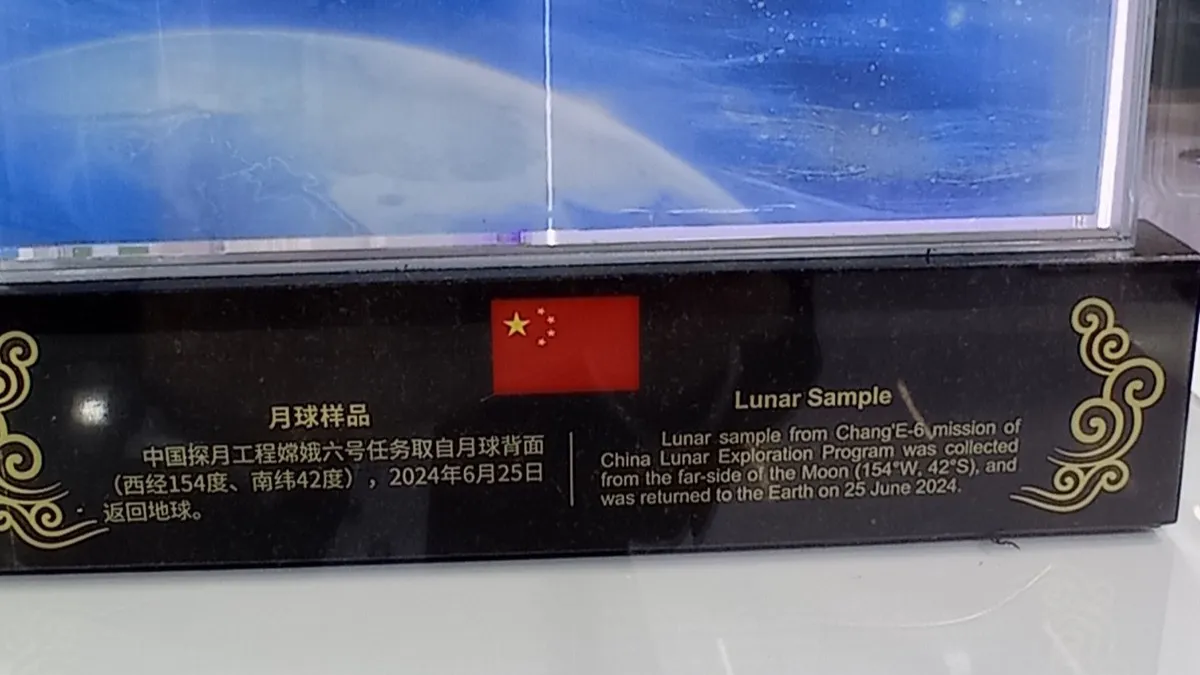 Lunar samples from the Chang'e 6 mission on display at the 2024 International Astronautical Congress