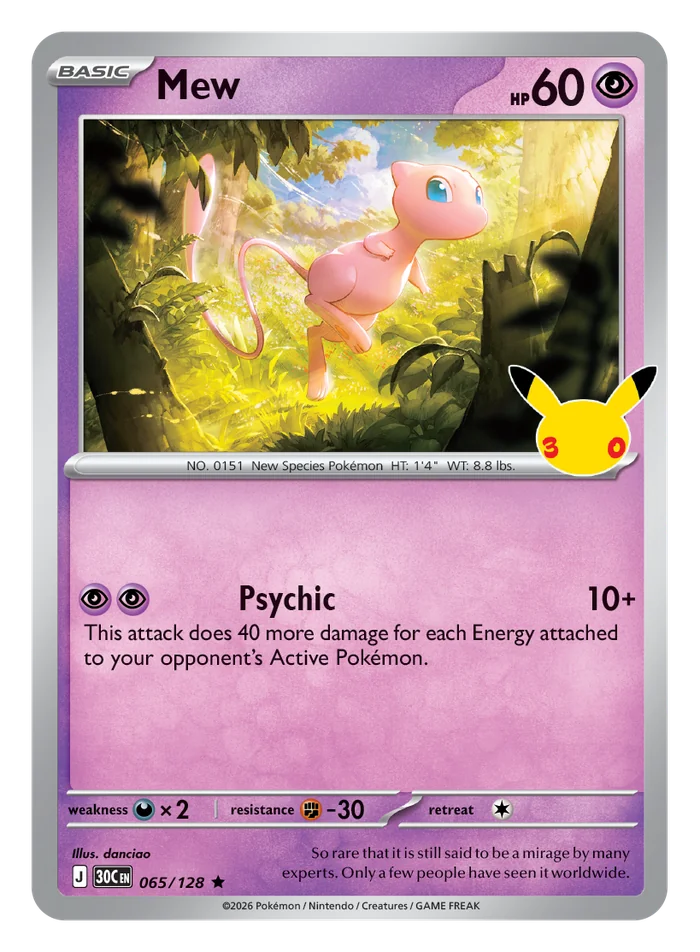 Mew, colección 30th Celebration (2026).